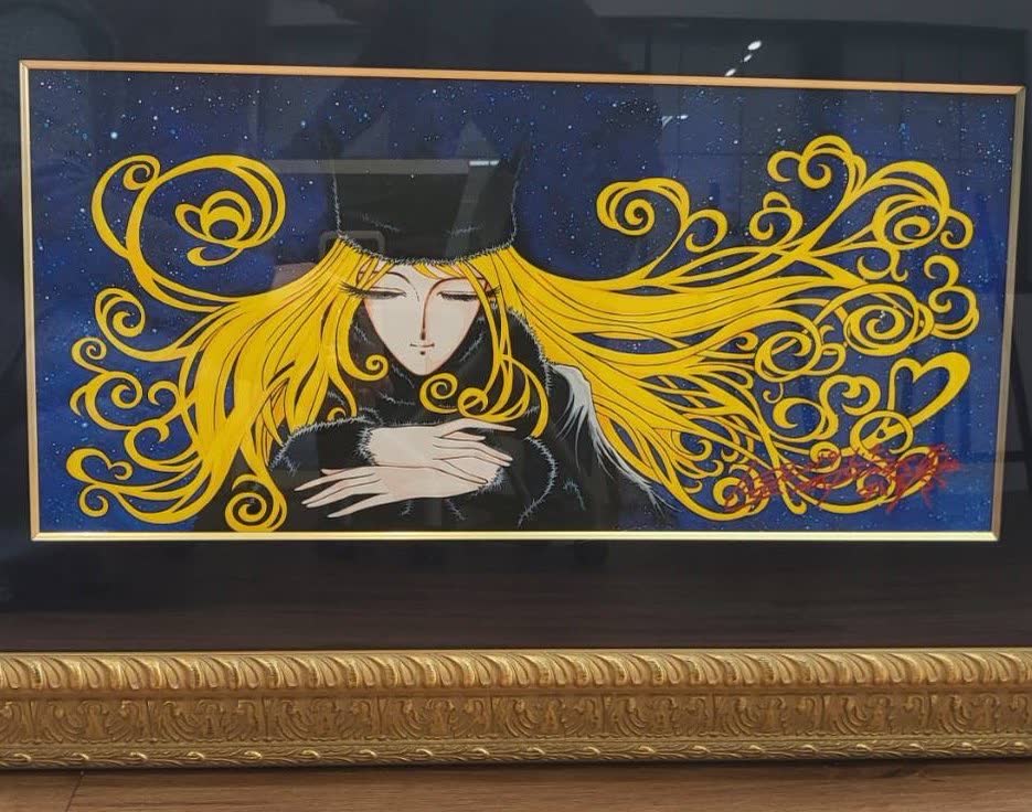 松本零士 直筆原画(収蔵品)