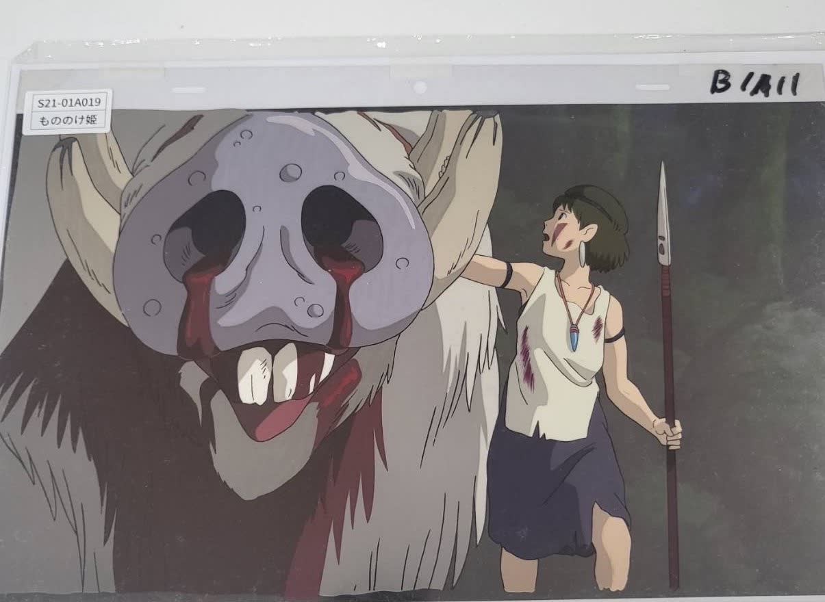もののけ姫のセル画(収蔵品)